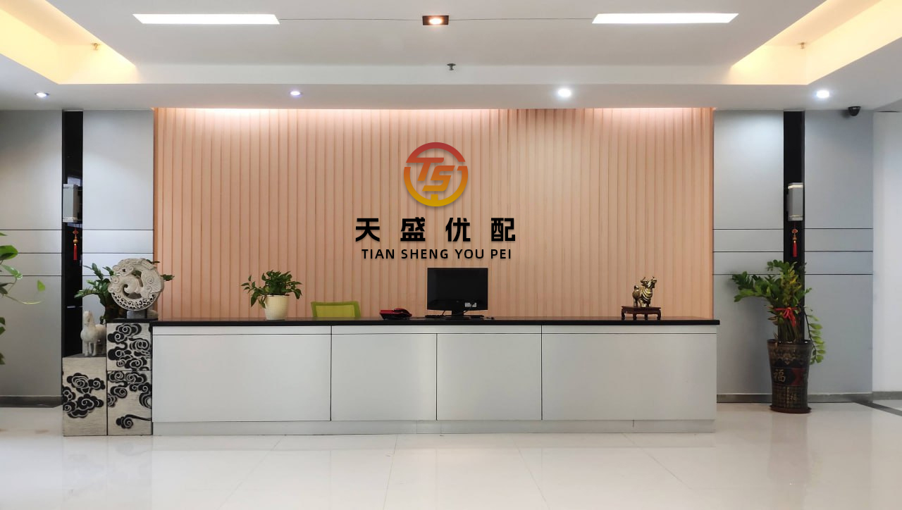 全智股配 虚在智取，敏捷收益 盛弘携手合作伙伴打造城市级虚拟电厂生态